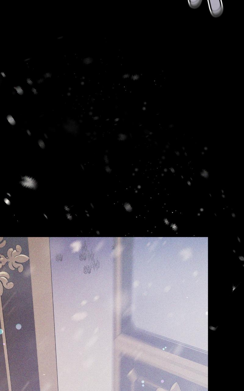 My Child Will Have a Different Father Chapter 1 - Page 36