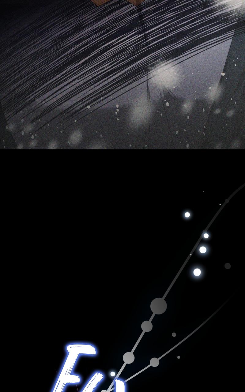 My Child Will Have a Different Father Chapter 1 - Page 67