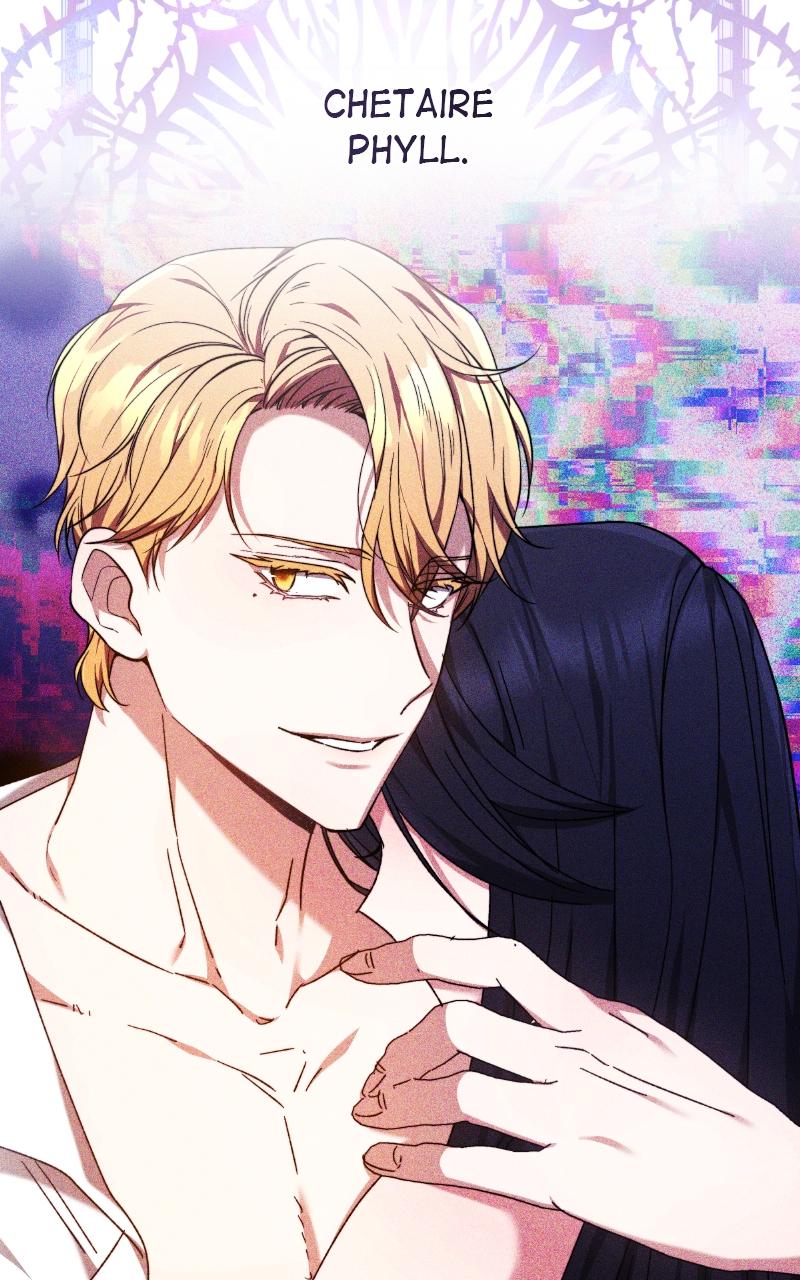 My Child Will Have a Different Father Chapter 1 - Page 106