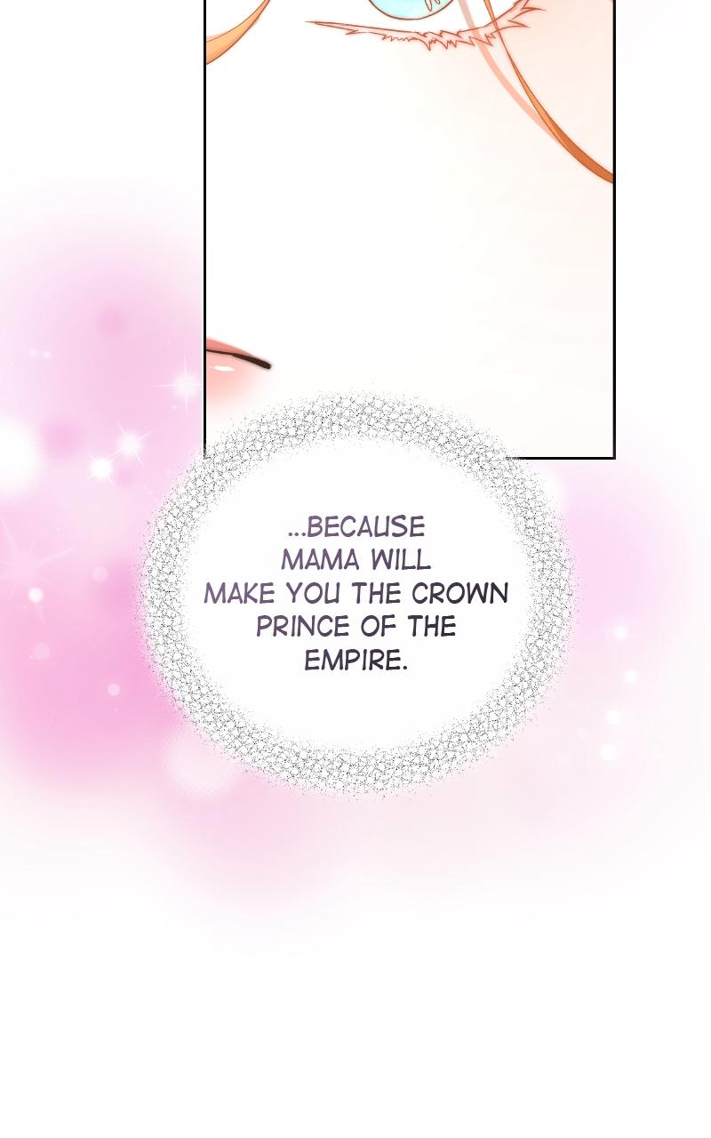 My Child Will Have a Different Father Chapter 1 - Page 127