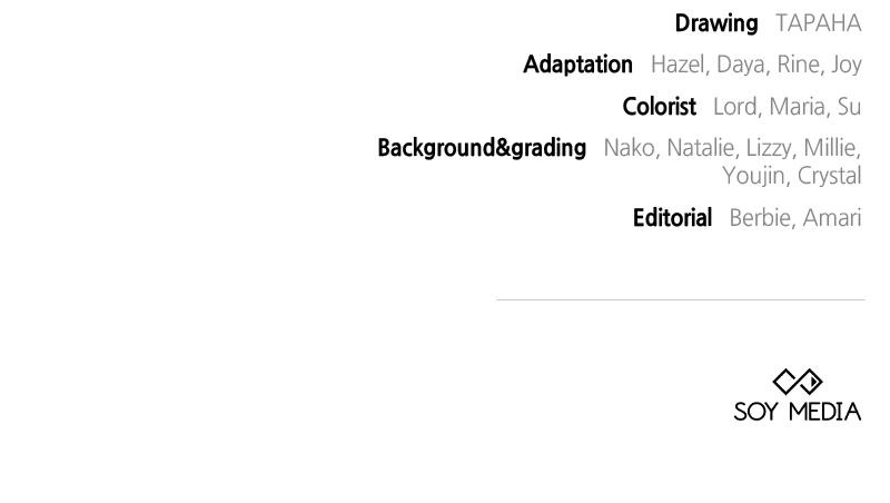 My Child Will Have a Different Father Chapter 3 - Page 118