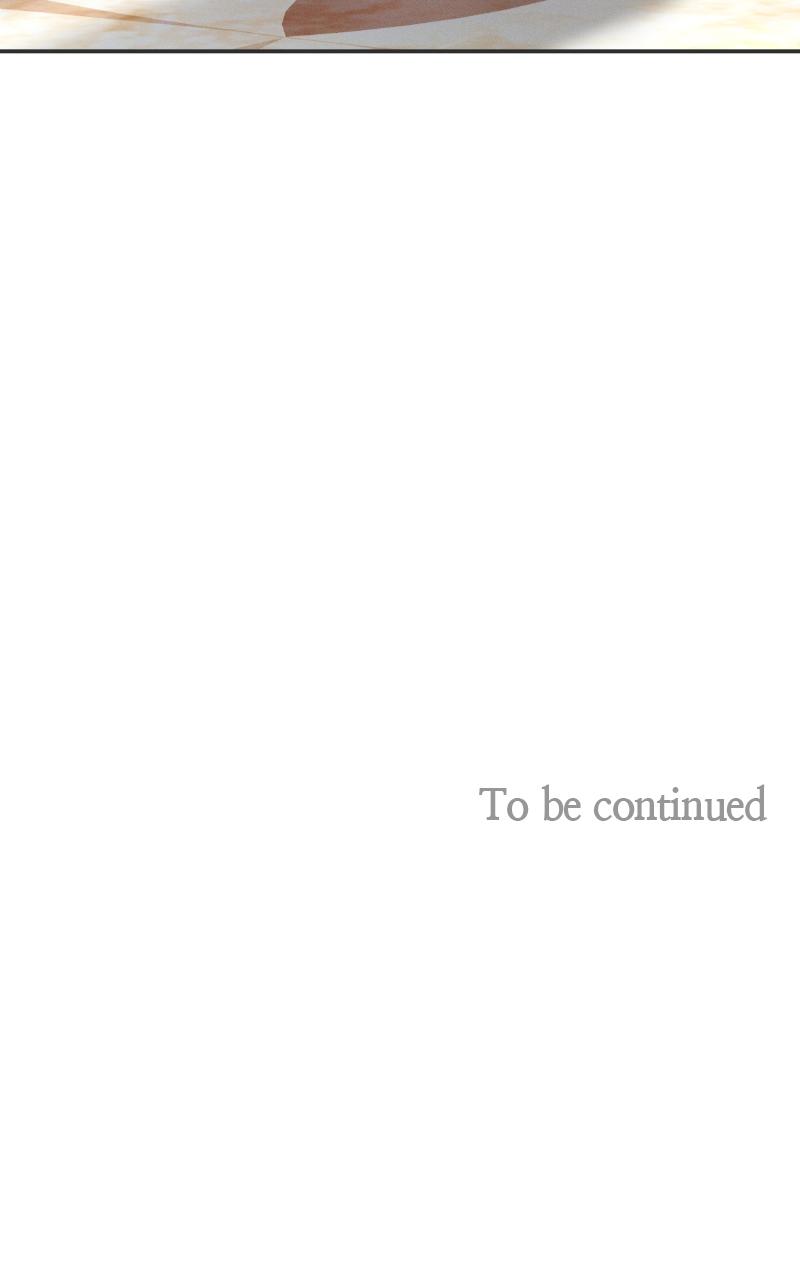 My Child Will Have a Different Father Chapter 4 - Page 84