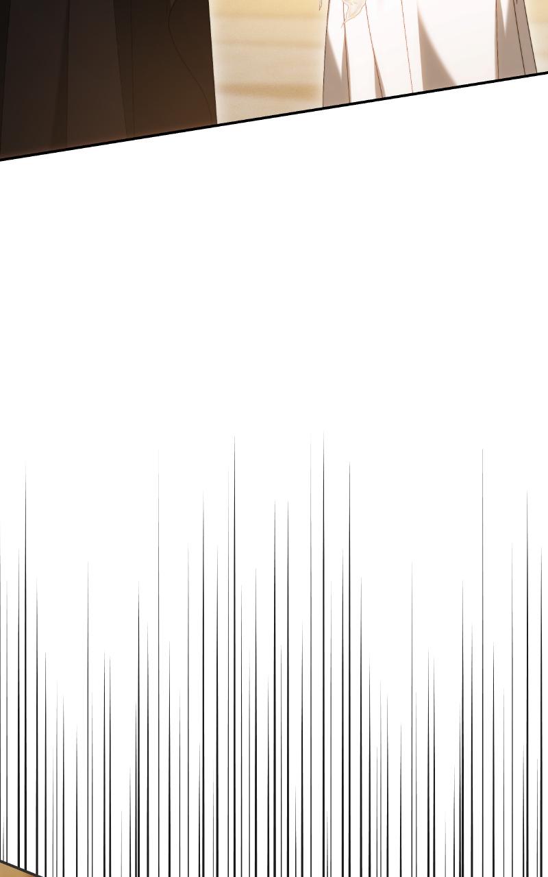 My Child Will Have a Different Father Chapter 5 - Page 6