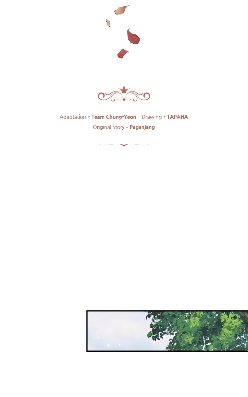 My Child Will Have a Different Father Chapter 6 - Page 22