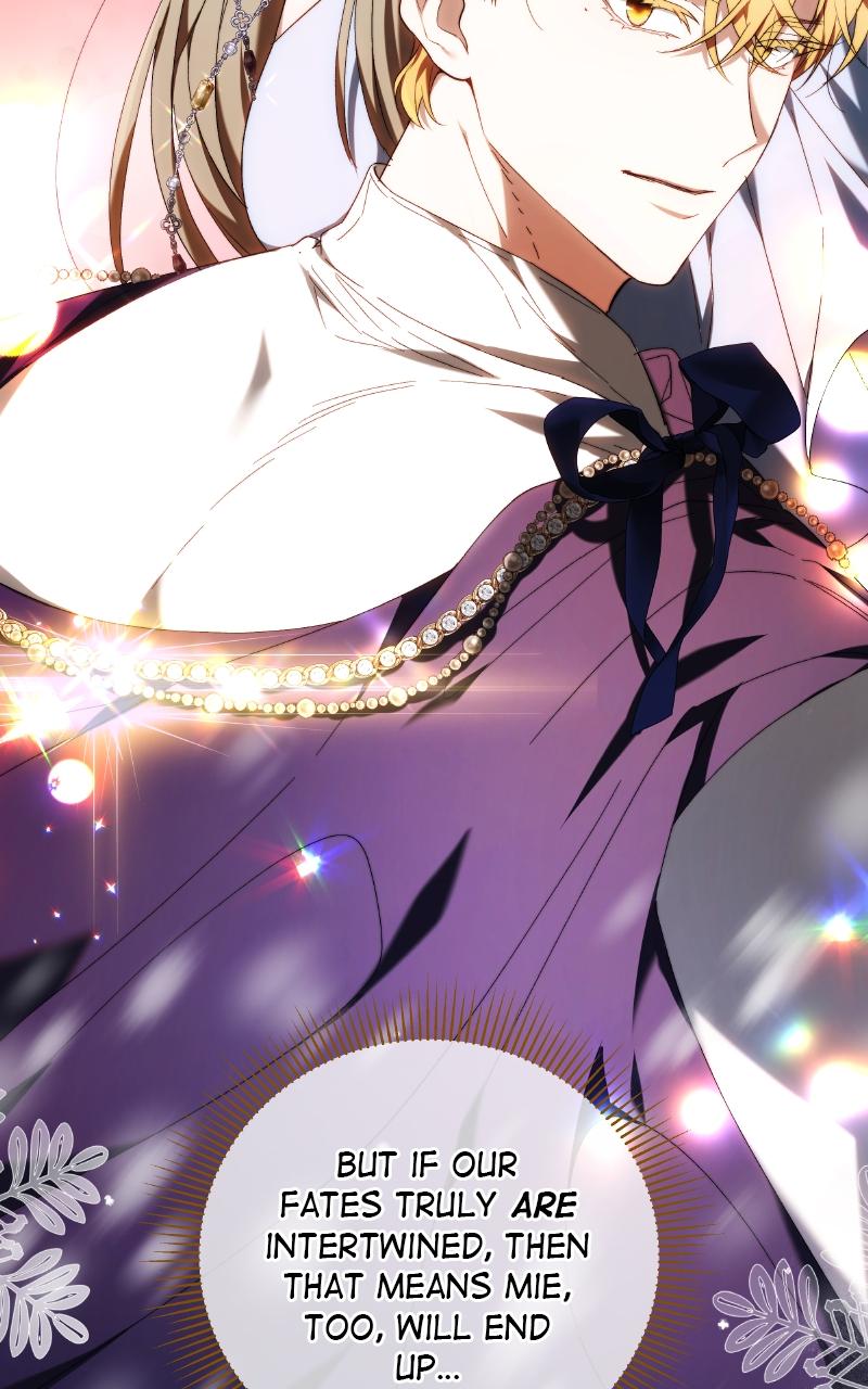 My Child Will Have a Different Father Chapter 6 - Page 82