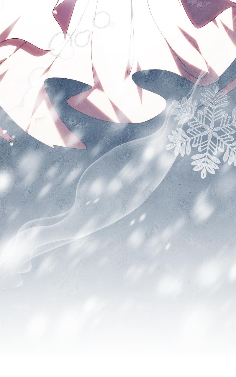 My Child Will Have a Different Father Chapter 6 - Page 84