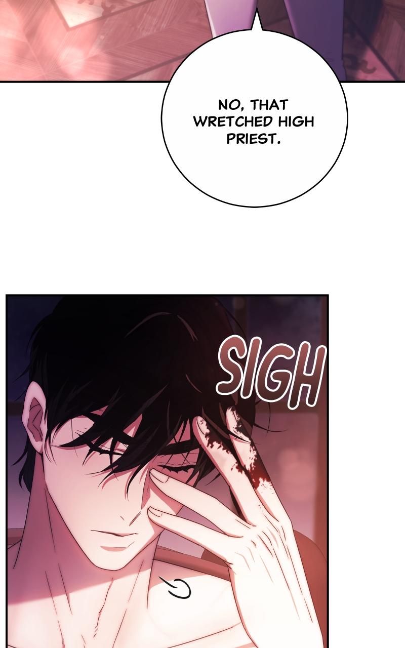 My Child Will Have a Different Father Chapter 8 - Page 76