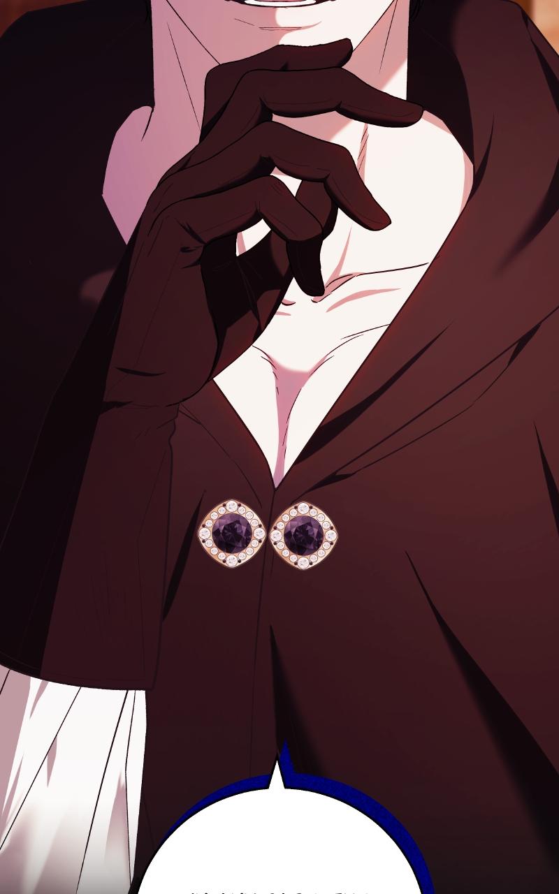 My Child Will Have a Different Father Chapter 11 - Page 17