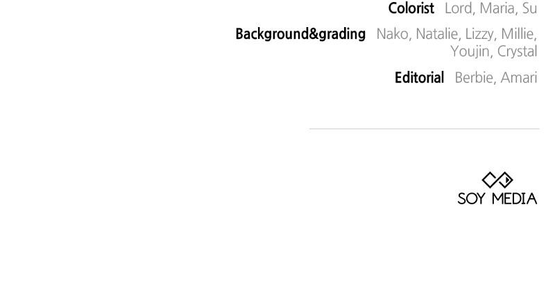 My Child Will Have a Different Father Chapter 16 - Page 83