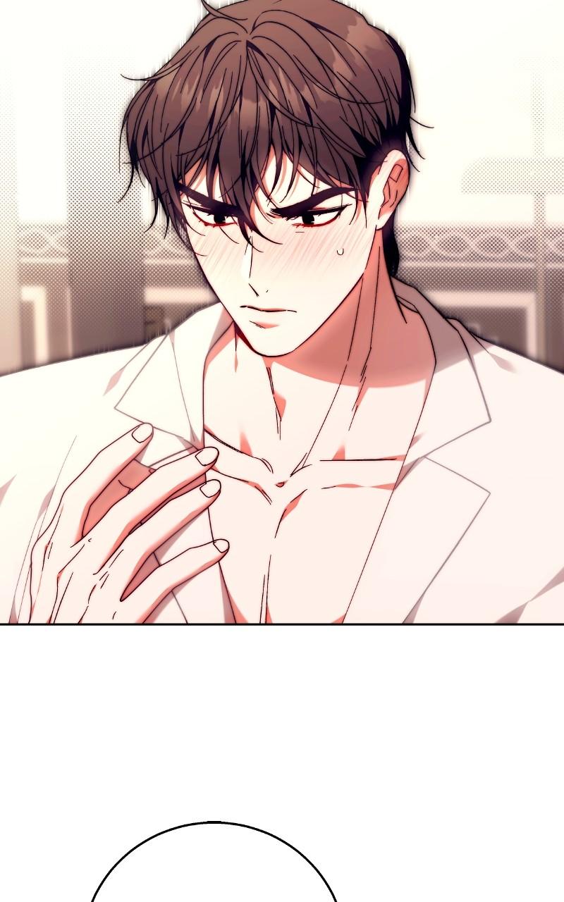 My Child Will Have a Different Father Chapter 18 - Page 47