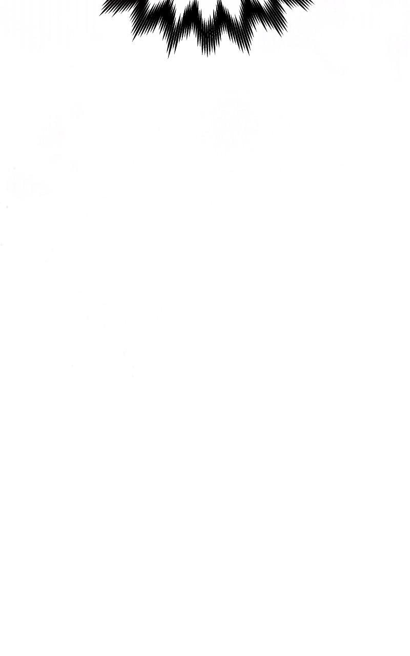 My Child Will Have a Different Father Chapter 18 - Page 86