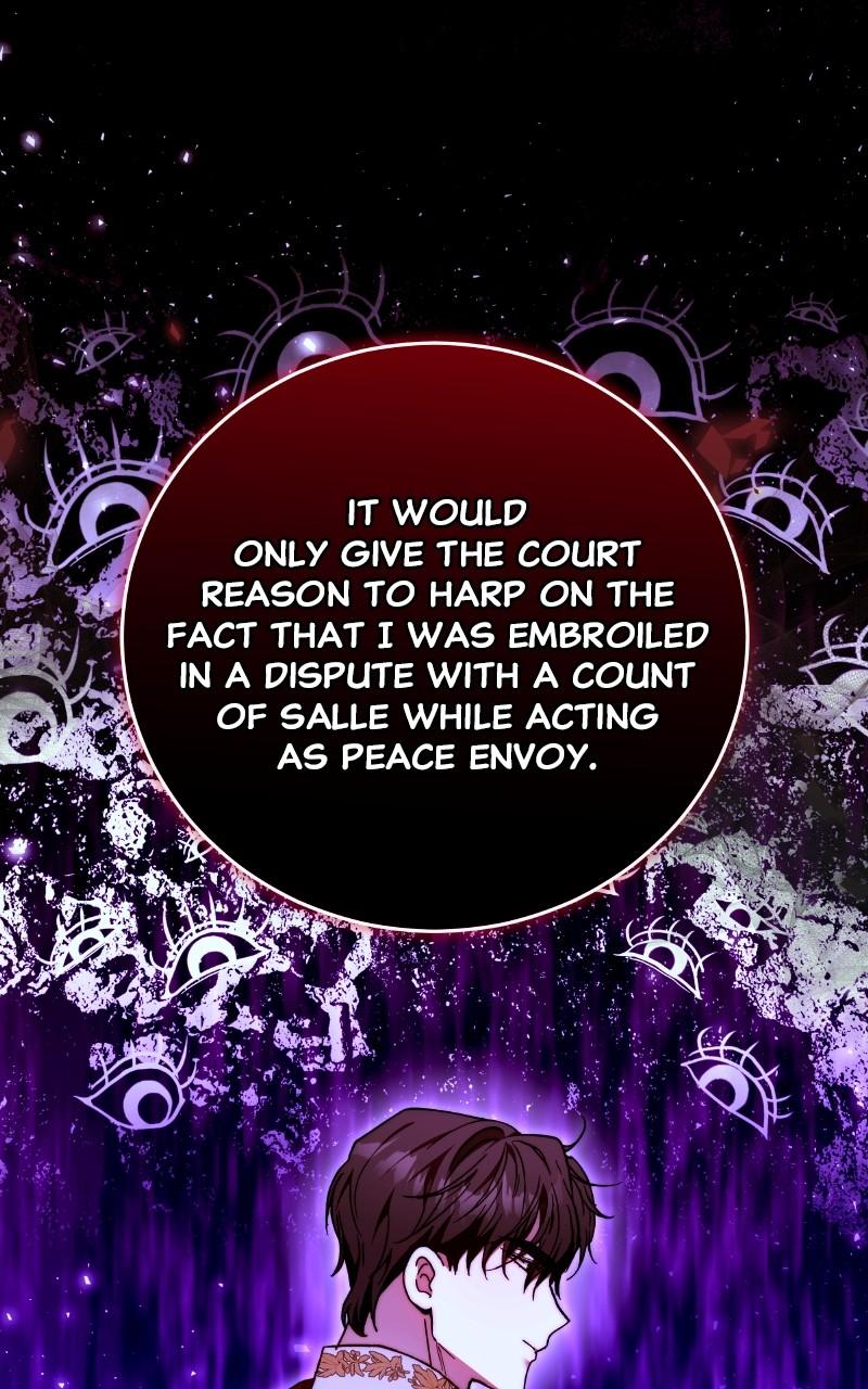 My Child Will Have a Different Father Chapter 19 - Page 7