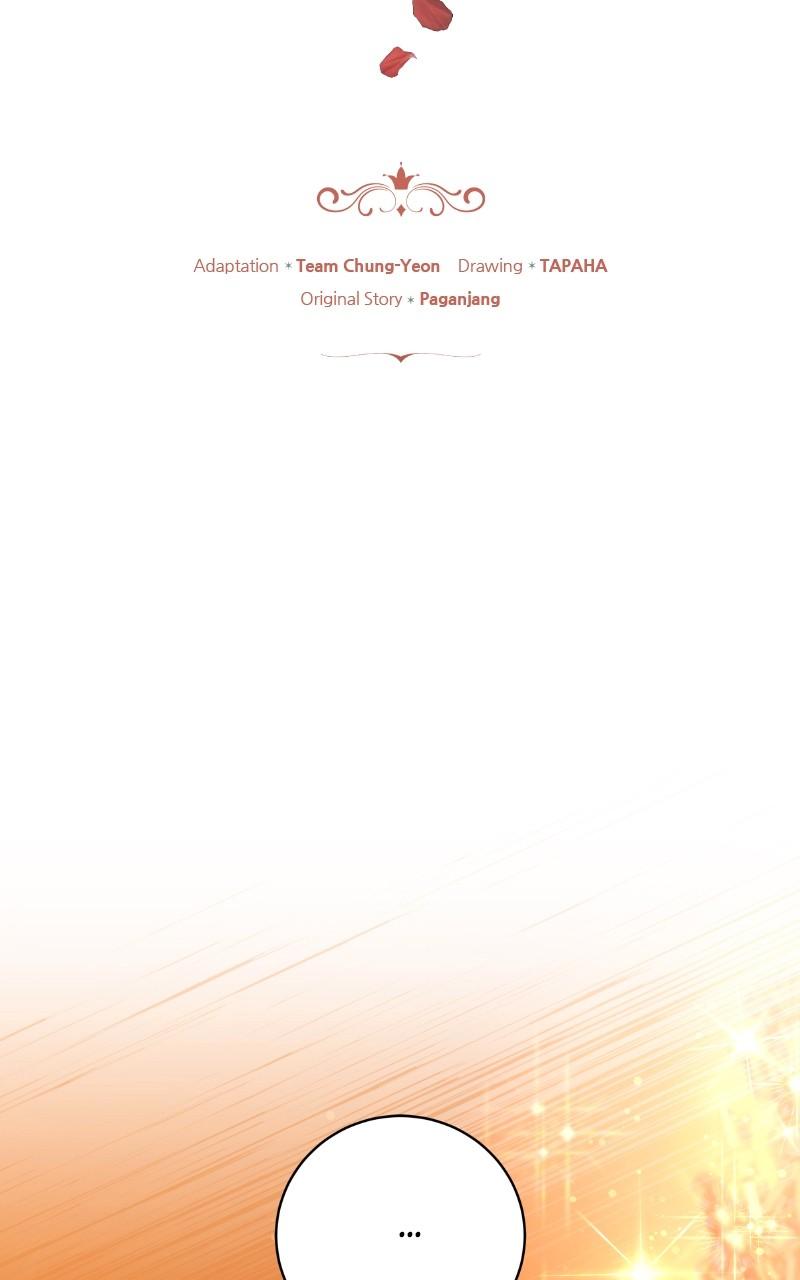 My Child Will Have a Different Father Chapter 24 - Page 6