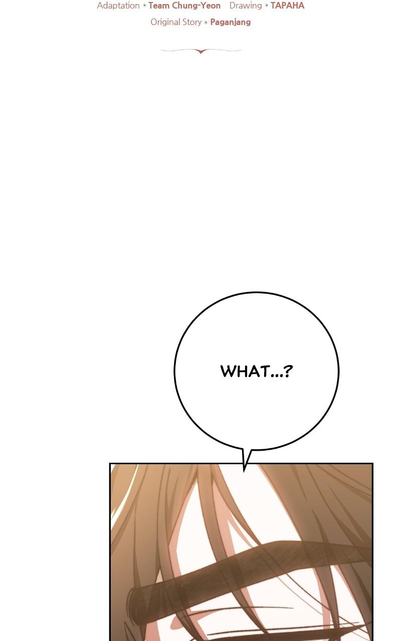 My Child Will Have a Different Father Chapter 25 - Page 7