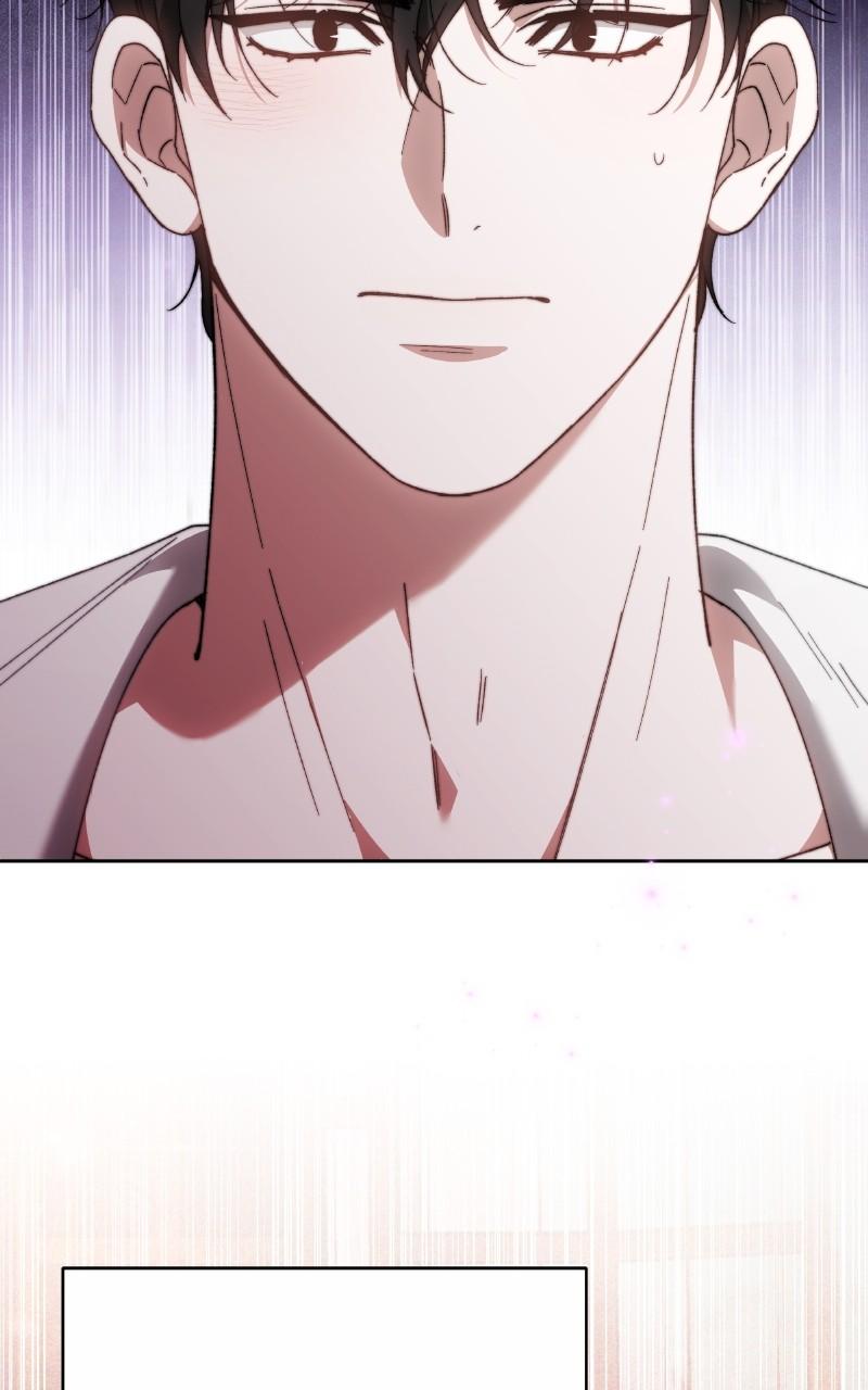 My Child Will Have a Different Father Chapter 25 - Page 46