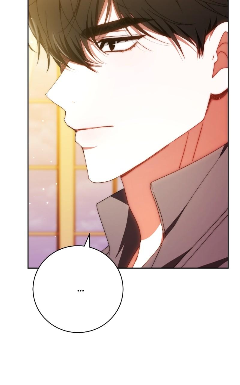 My Child Will Have a Different Father Chapter 26 - Page 20