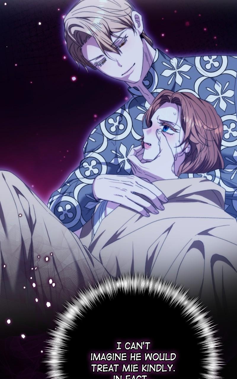 My Child Will Have a Different Father Chapter 26 - Page 89