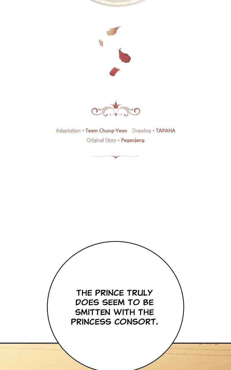 My Child Will Have a Different Father Chapter 27 - Page 14