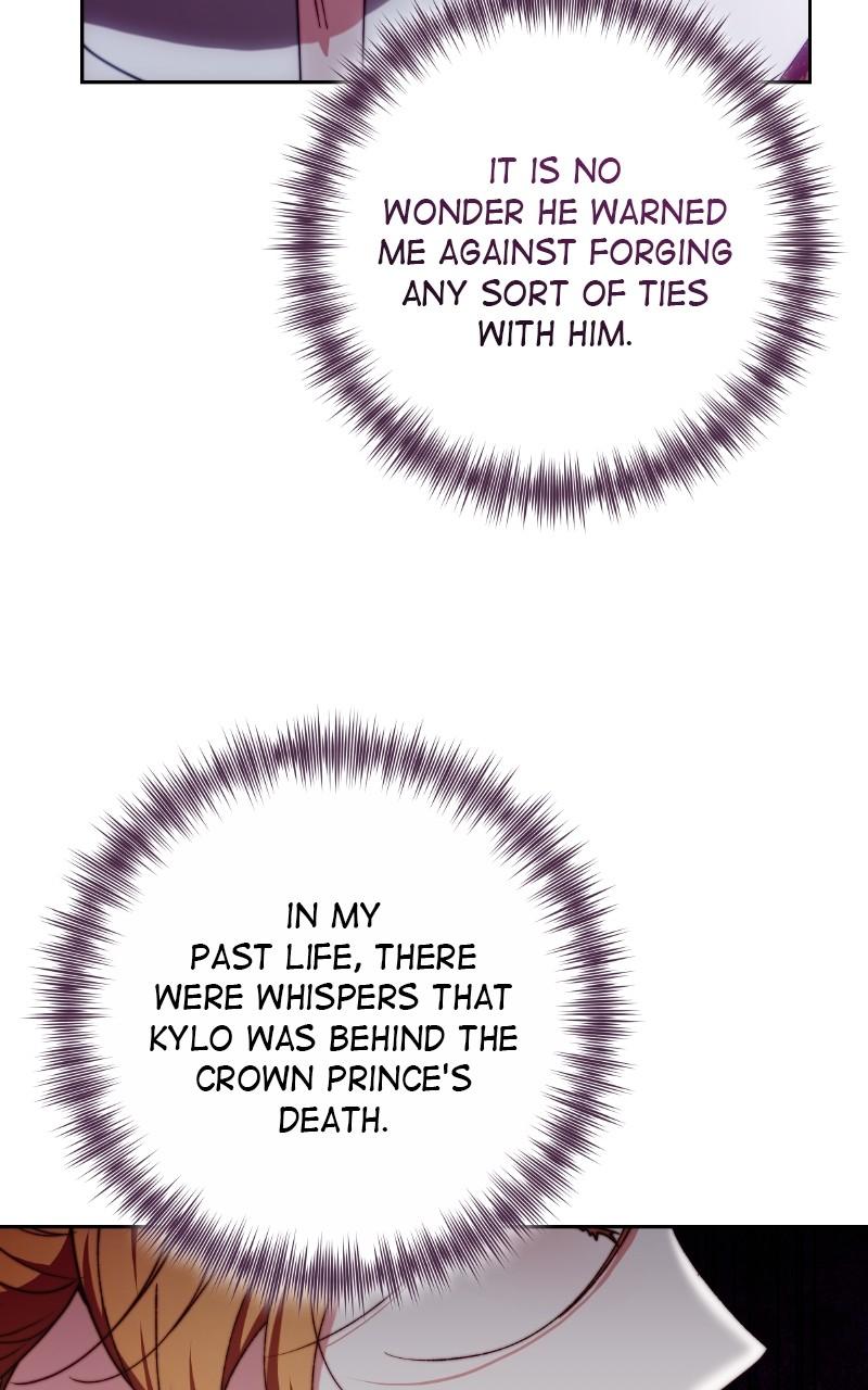 My Child Will Have a Different Father Chapter 29 - Page 10