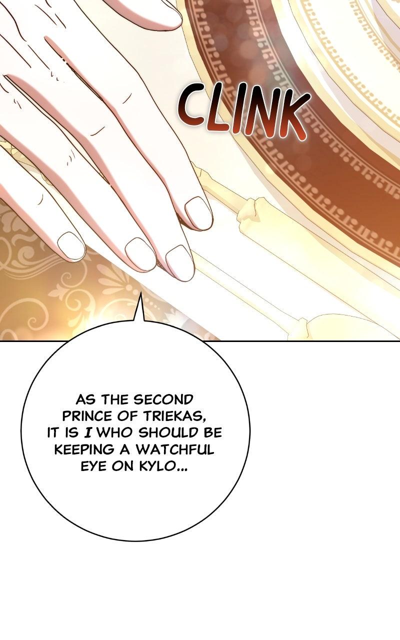 My Child Will Have a Different Father Chapter 37 - Page 5