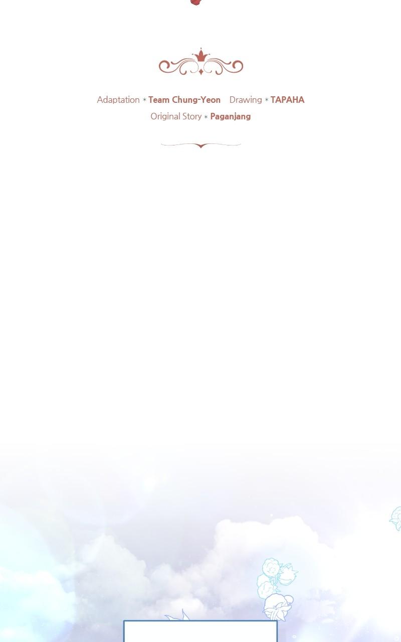 My Child Will Have a Different Father Chapter 40 - Page 29