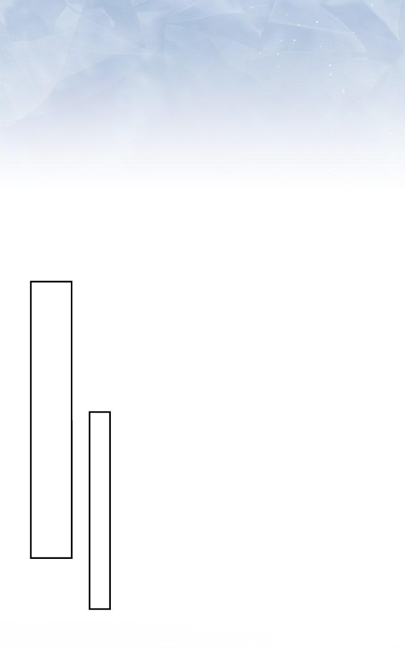 My Child Will Have a Different Father Chapter 51 - Page 12