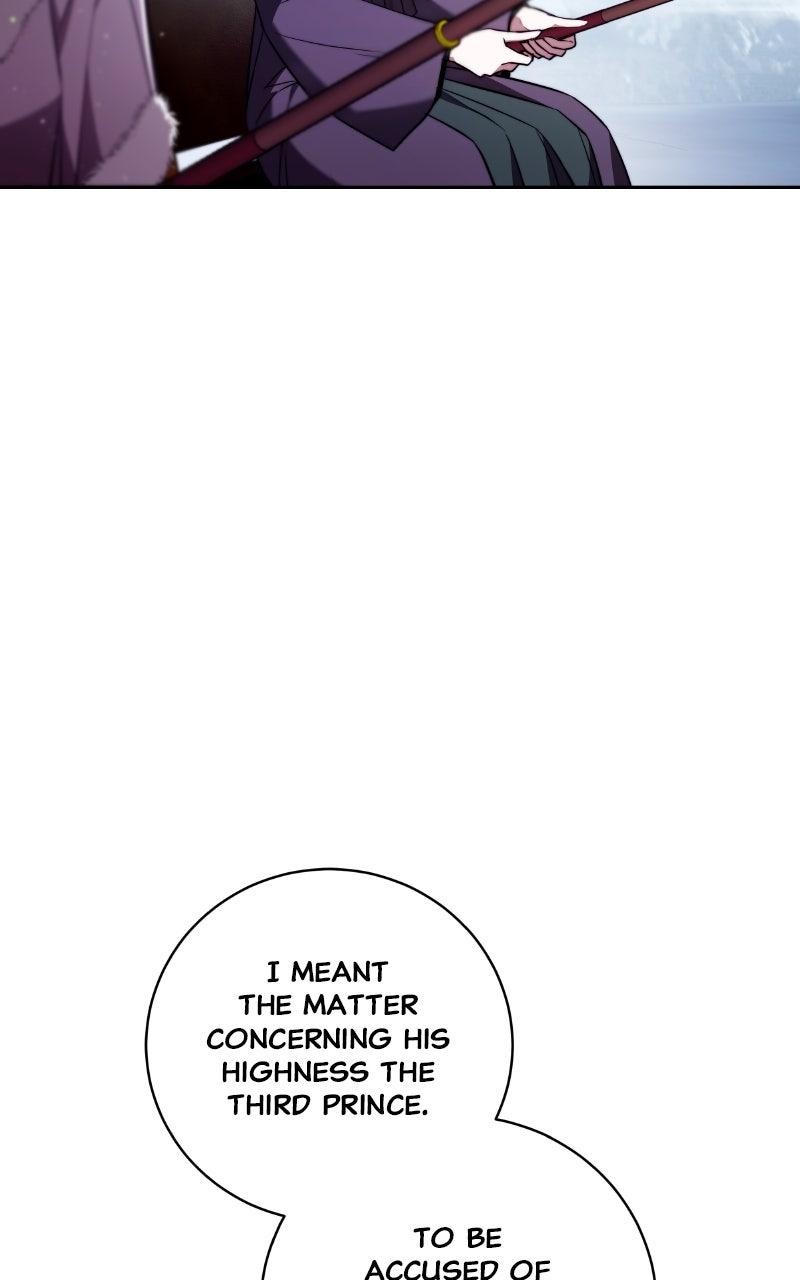 My Child Will Have a Different Father Chapter 51 - Page 16