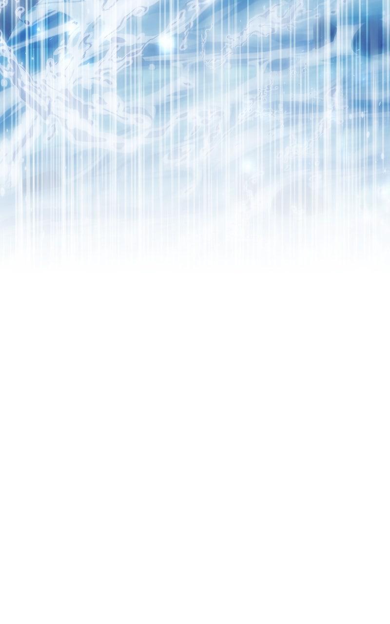 My Child Will Have a Different Father Chapter 52 - Page 38