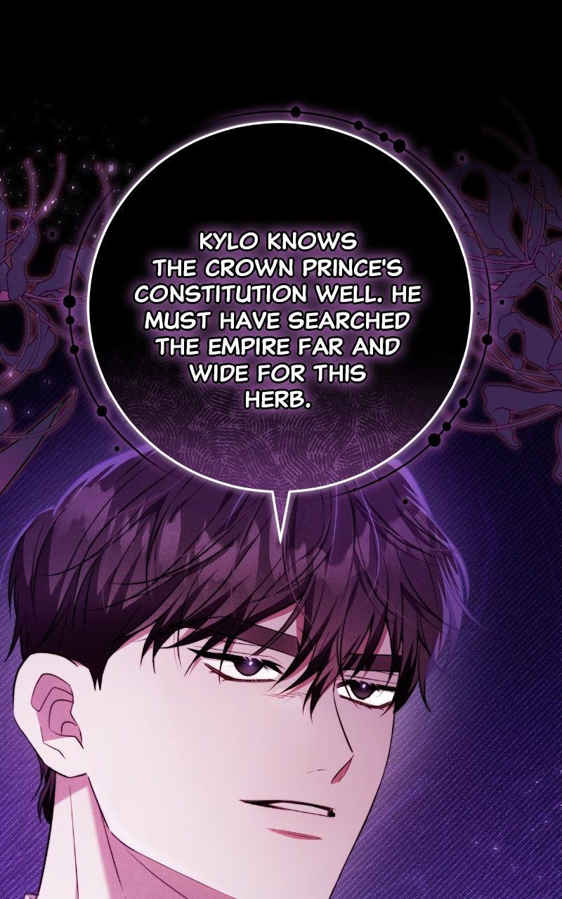 My Child Will Have a Different Father Chapter 55 - Page 31