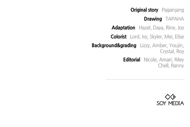 My Child Will Have a Different Father Chapter 57 - Page 105