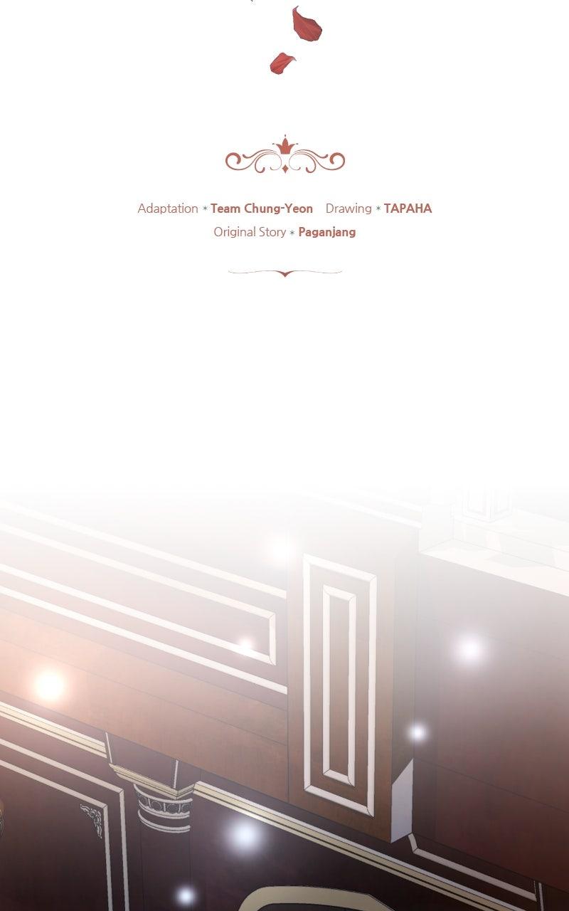 My Child Will Have a Different Father Chapter 59 - Page 6