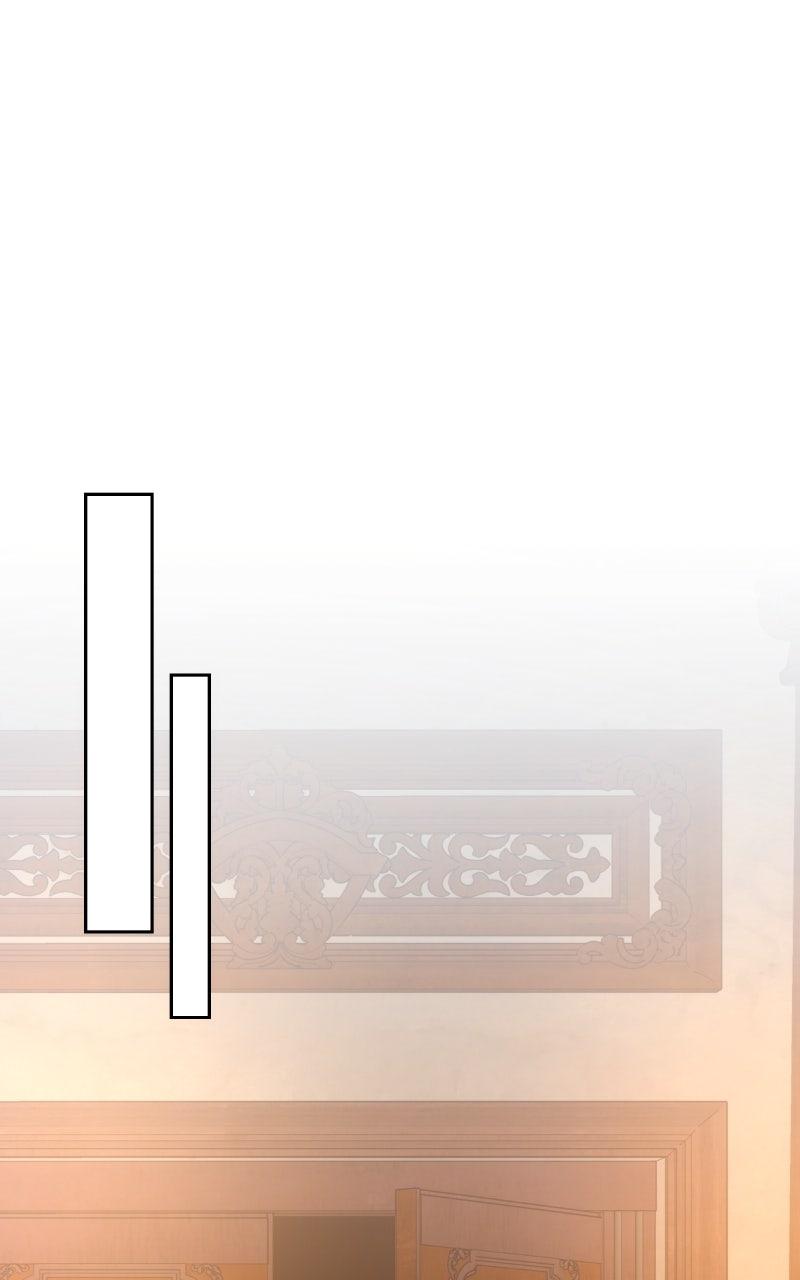 My Child Will Have a Different Father Chapter 59 - Page 51