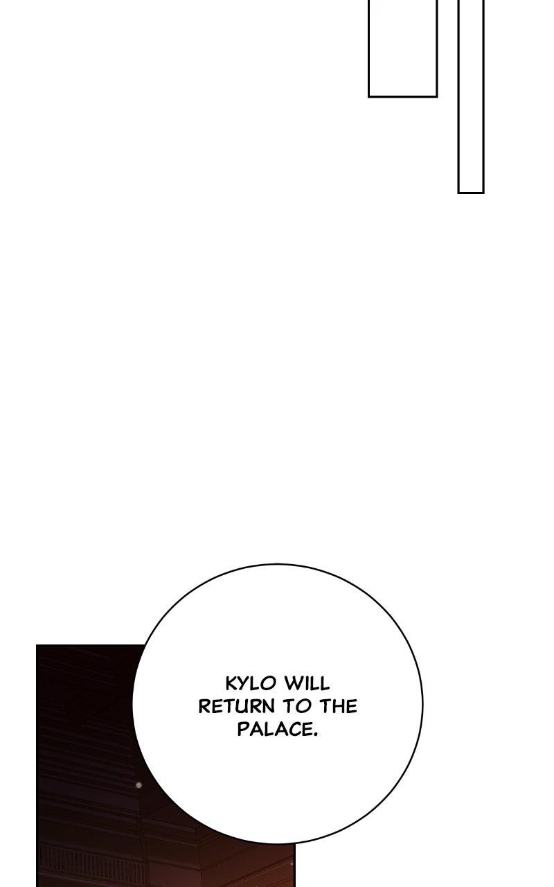 My Child Will Have a Different Father Chapter 60 - Page 93