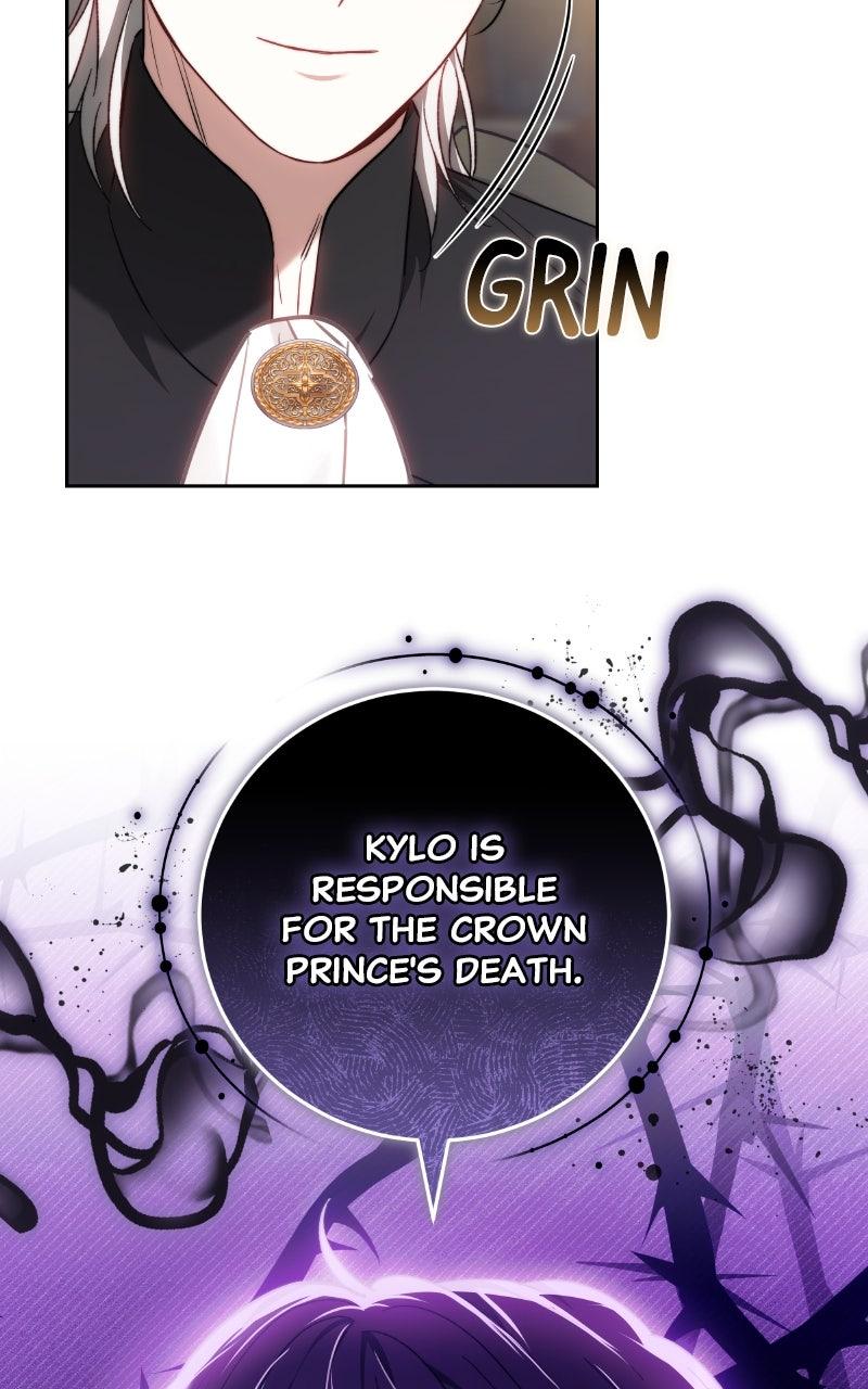 My Child Will Have a Different Father Chapter 64 - Page 30