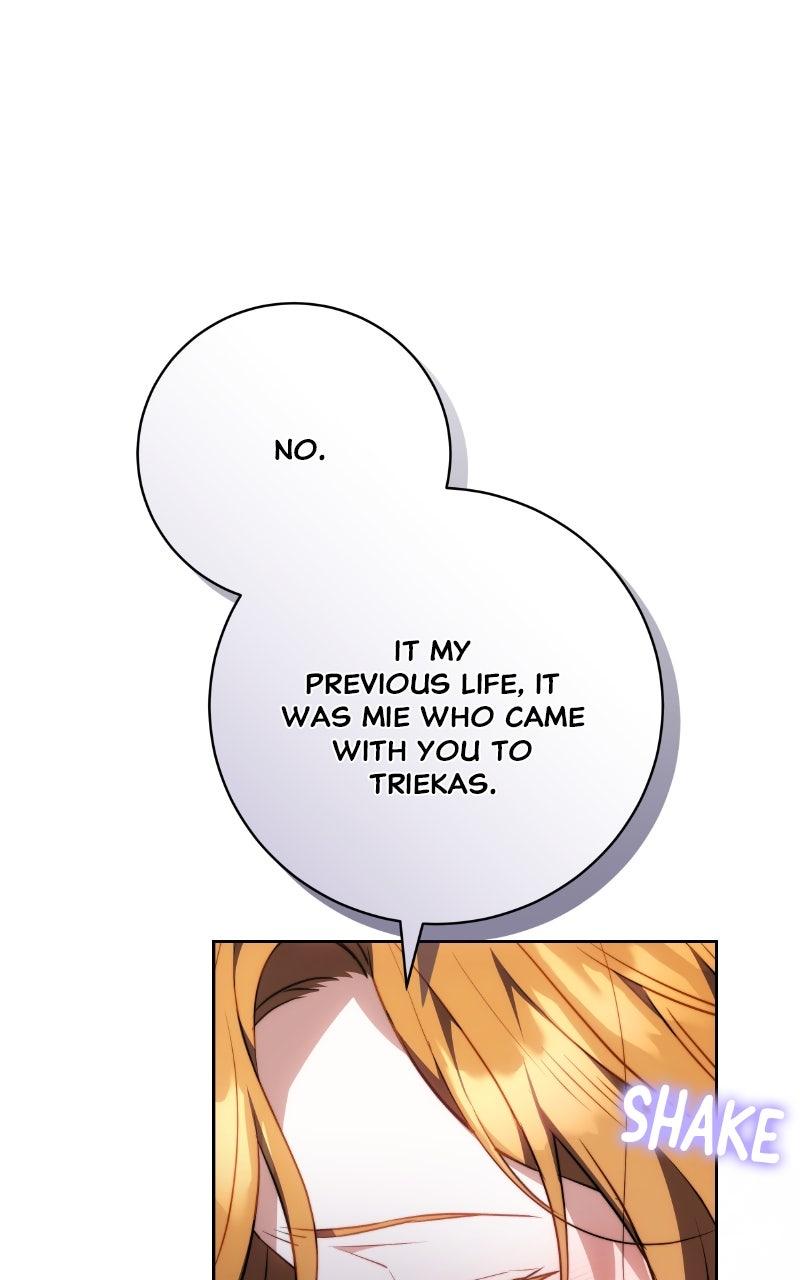 My Child Will Have a Different Father Chapter 70 - Page 12