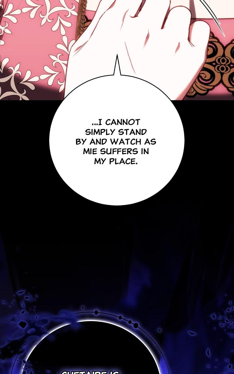 My Child Will Have a Different Father Chapter 70 - Page 18