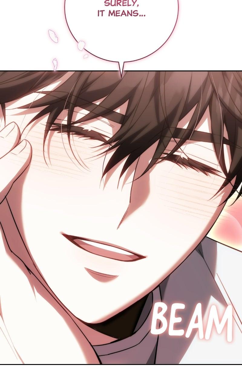 My Child Will Have a Different Father Chapter 71 - Page 5