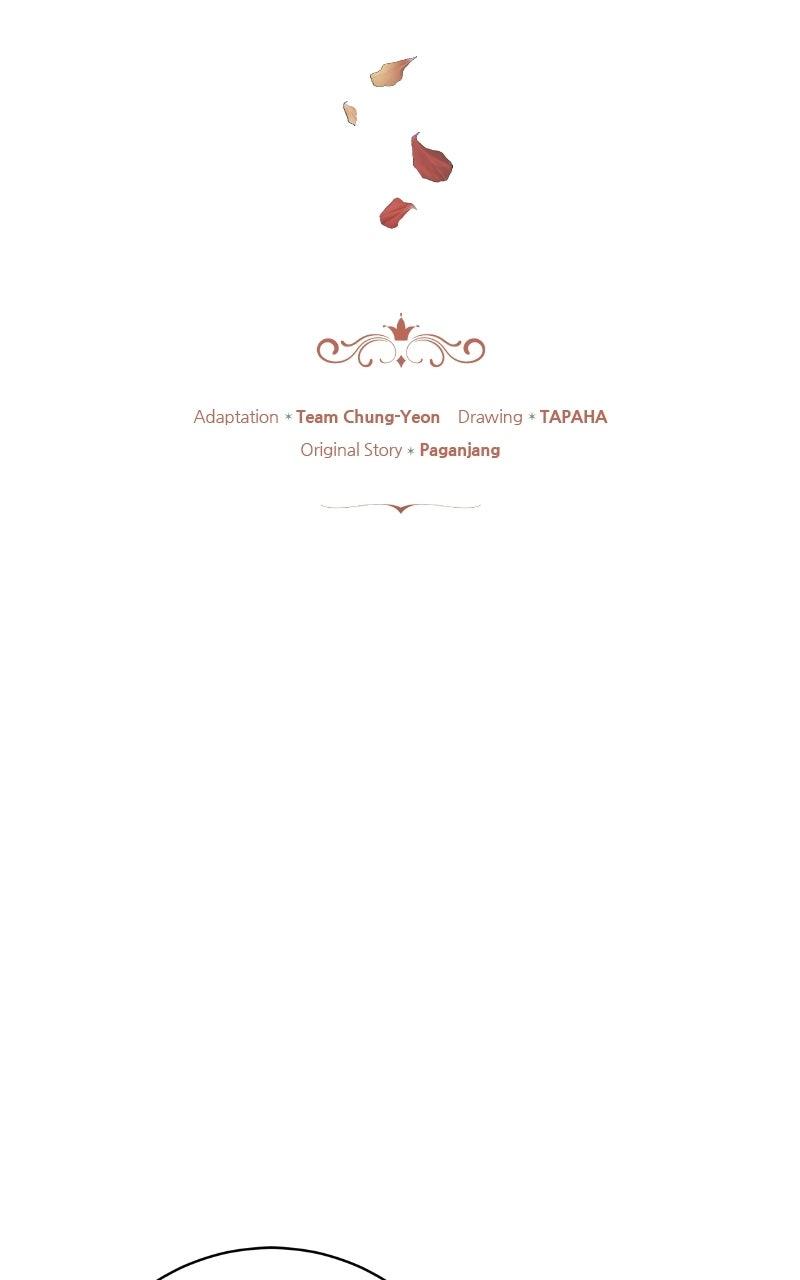 My Child Will Have a Different Father Chapter 71 - Page 9