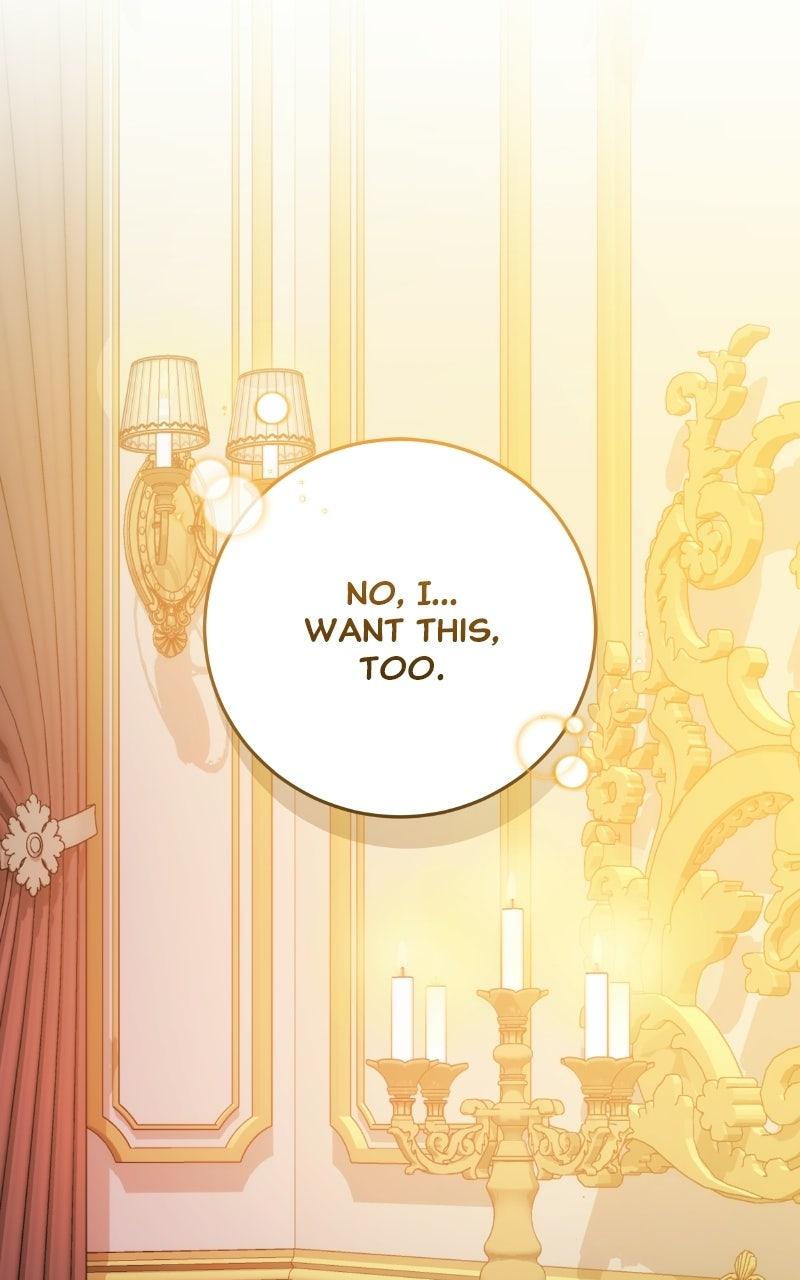 My Child Will Have a Different Father Chapter 71 - Page 21