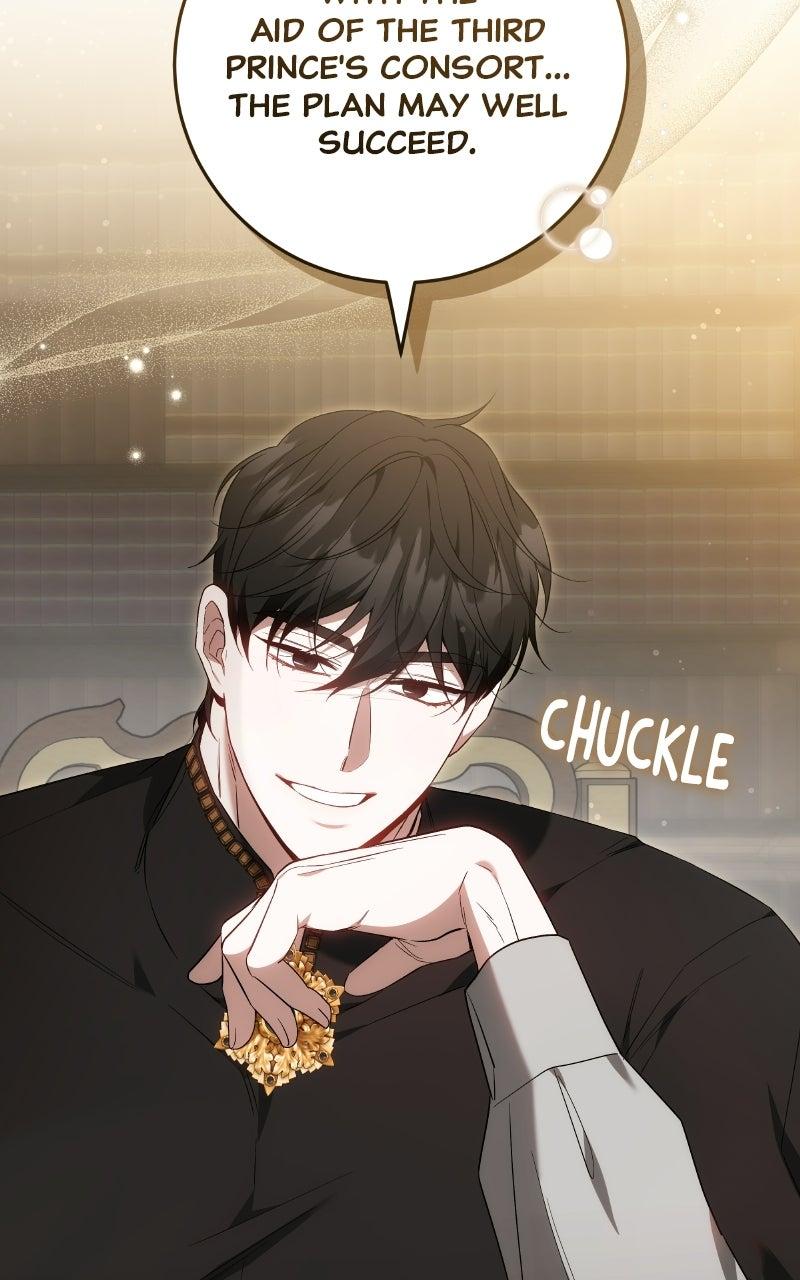 My Child Will Have a Different Father Chapter 72 - Page 84