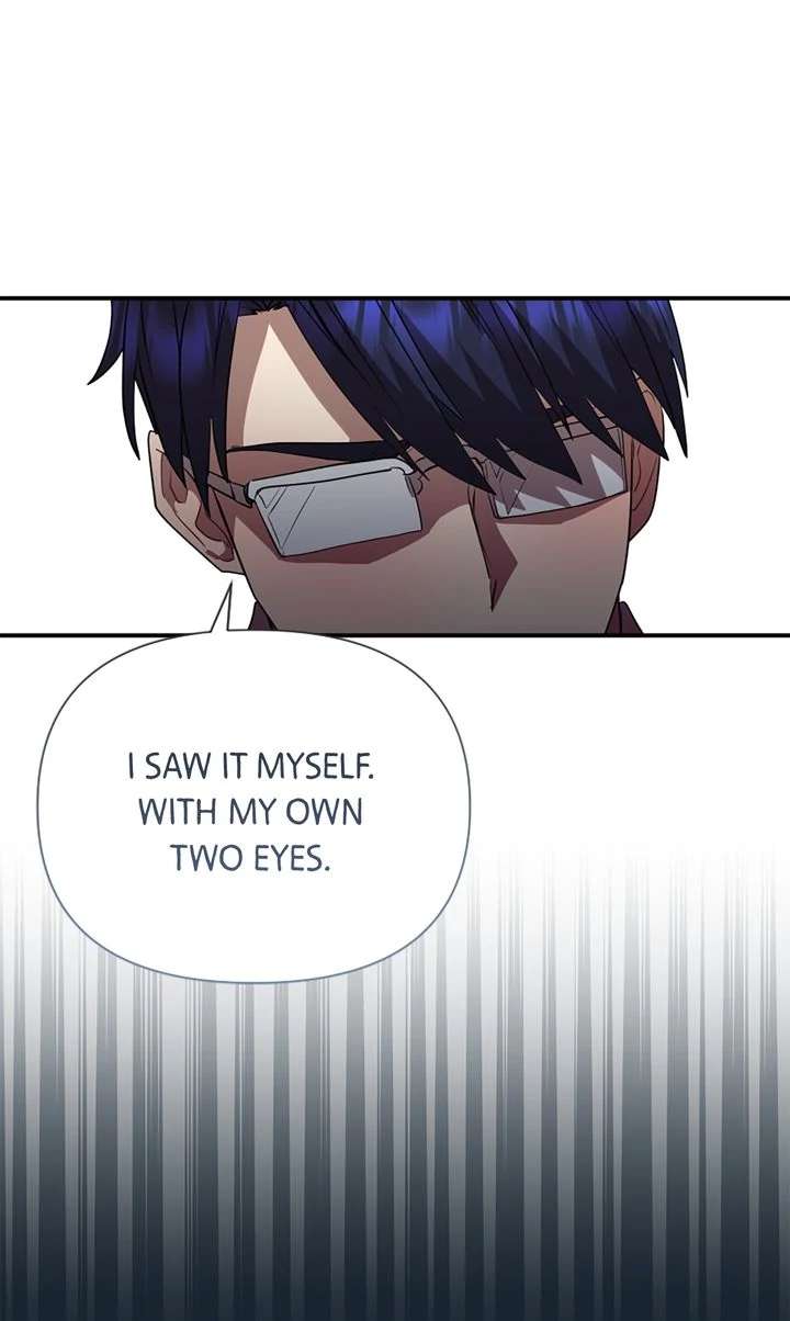 My Childhood Friend Is a BL Novel Protagonist Chapter 21 - Page 76