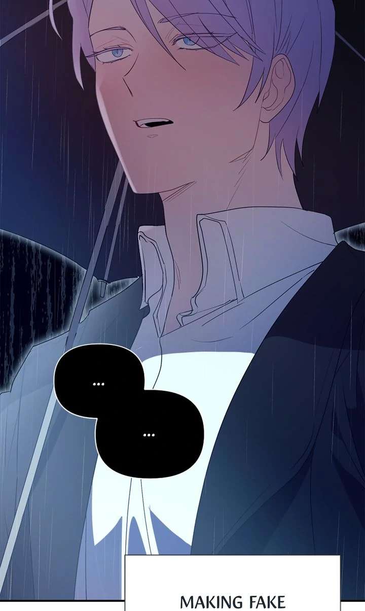 My Childhood Friend Is a BL Novel Protagonist Chapter 21 - Page 88