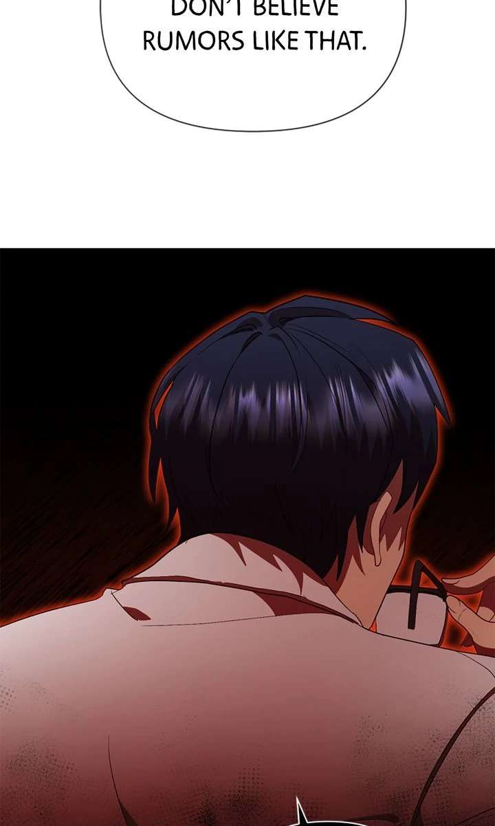 My Childhood Friend Is a BL Novel Protagonist Chapter 22 - Page 6