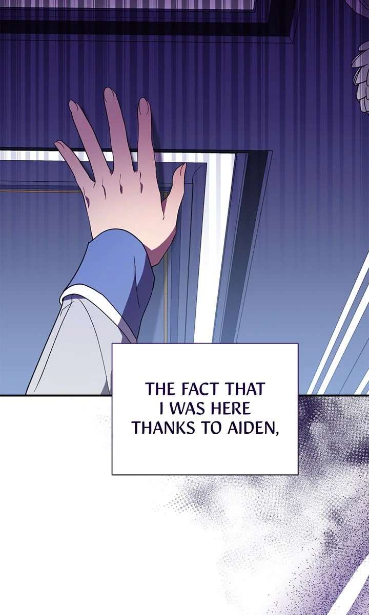 My Childhood Friend Is a BL Novel Protagonist Chapter 22 - Page 25