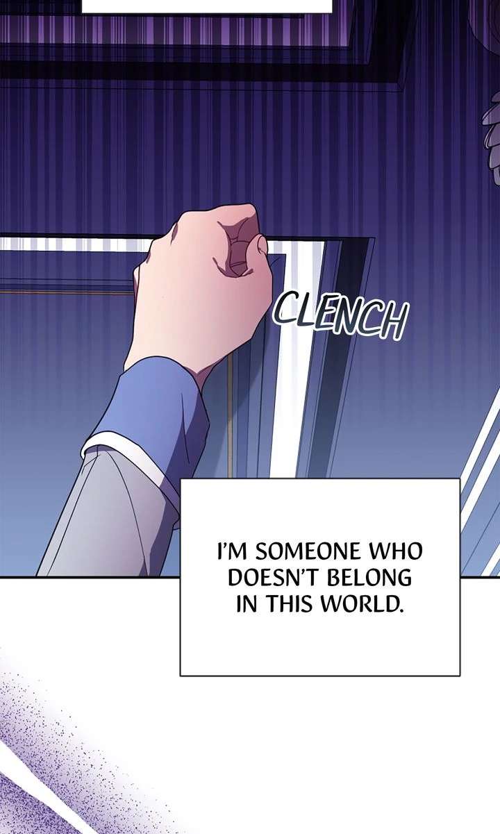 My Childhood Friend Is a BL Novel Protagonist Chapter 22 - Page 27