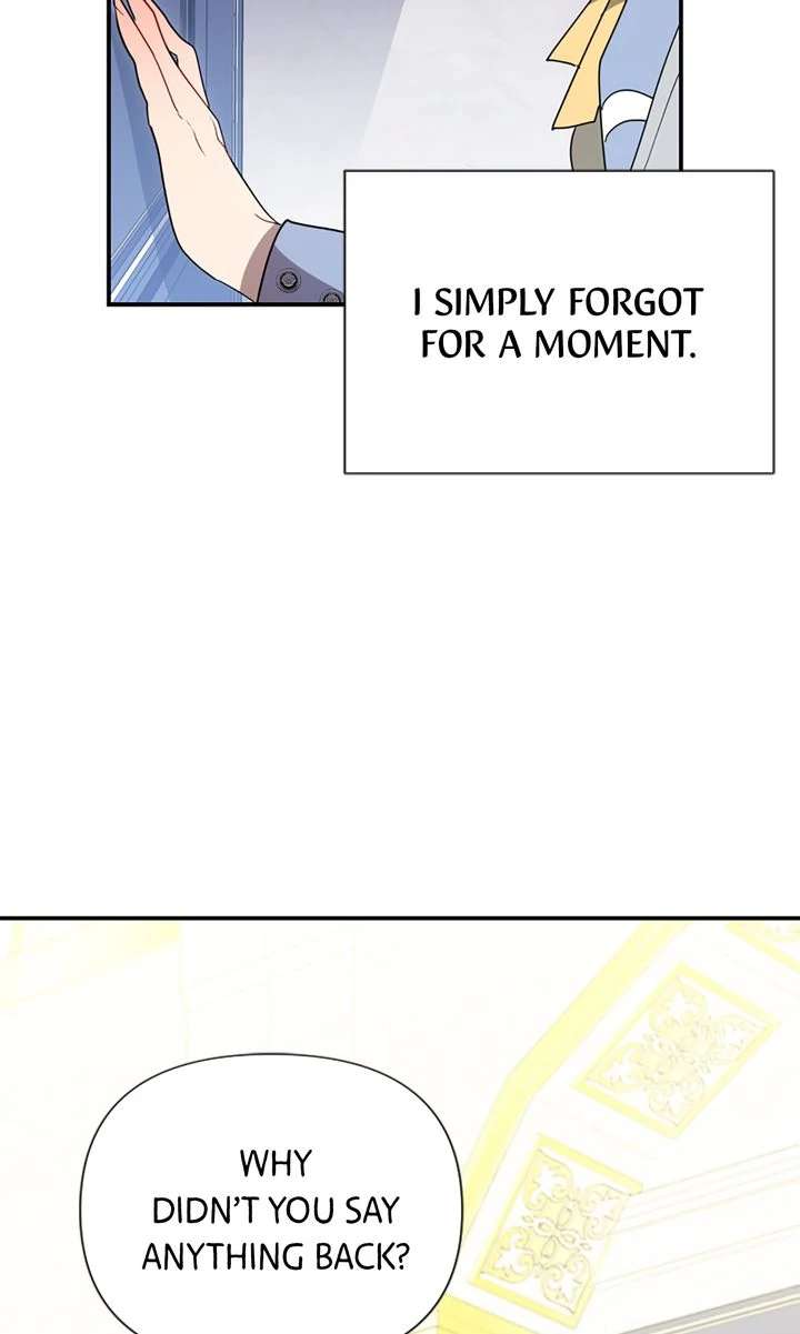 My Childhood Friend Is a BL Novel Protagonist Chapter 22 - Page 29