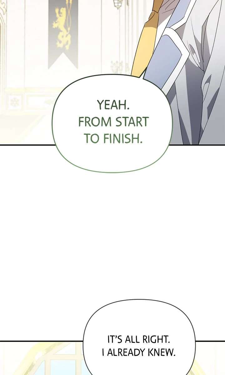 My Childhood Friend Is a BL Novel Protagonist Chapter 22 - Page 32