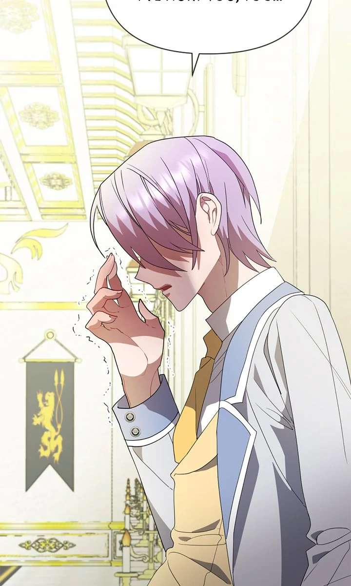 My Childhood Friend Is a BL Novel Protagonist Chapter 22 - Page 44