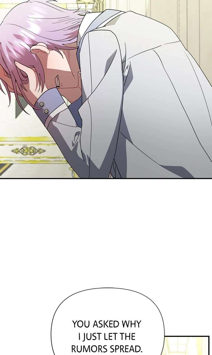 My Childhood Friend Is a BL Novel Protagonist Chapter 22 - Page 46