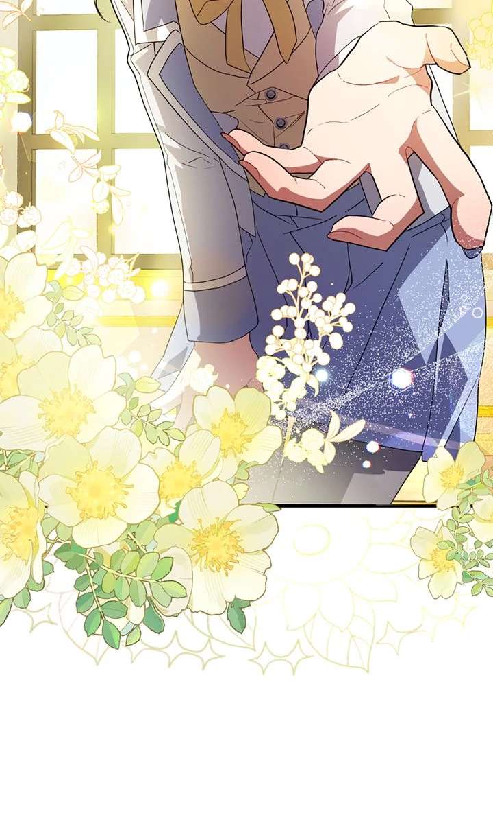 My Childhood Friend Is a BL Novel Protagonist Chapter 22 - Page 60